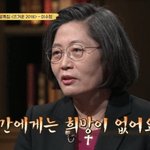 [댓글부탁해] 코로나로 죽으면 누가 <b>책임</b>질까