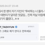 프로듀스 시리즈 개빡치지 않냐