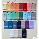[댓글부탁해] 폰케이스 봐주면 살빠짐!!