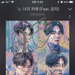 [EXO] 엑소 단체활동 <b>분명</b> 있겠지...