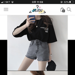얘들아 이거 딩초스럽냐...?