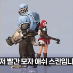 [드루와] 얘들아 나 개예뻐졌는데