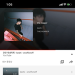 [드루와] 케시 노래 좋아하는 애둘아 ㅠㅠㅠ