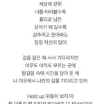[드루와] 자존감 낮은 사람있으면 들어와봐!