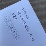 [댓글부탁해] 시험기간인데 꿈의대학