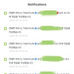 <b>소통</b> 많이 하는 아이돌 조와해라 얘들아