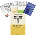 [NCT] 이태용 왜 안해?