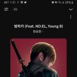 플로가 좋은게 19가 다 뚫려있음