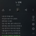 [드루와] 감성 힙합이나 <b>싱잉</b>랩 좋아하는 애들 들어와