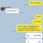 못되게 굴었던 사람들도 한번쯤은 후회해요? 미안한마음은 들까요?