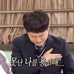 [댓글부탁해] 야 니네 이런적있음?