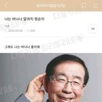 <b>빛삭</b>