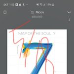 [방탄소년단] 김남준 하.. 김남준..