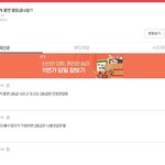 고1수학질문 나 이거 궁금한건데