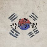 [19] <b>빛삭</b>