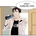 나 이상형이 안 정확해