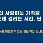 둘 다 별로<b>인거</b> 아는데 더 나은거 추반좀