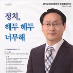 [드루와] 다들 친구랑 연락하면서 짜증느낄때가 언제임