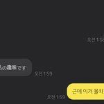 [드루와] 방금 판남 레전드 글인데 반응 좋아서 몇 개 더 <b>올림</b>