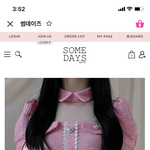 [댓글부탁해] <b>이런옷</b> 실제로 입고다니는애 있냐?