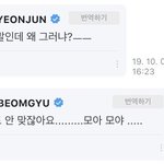 아이돌이 판하면 좀 웃기겠다