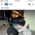 아 <b>온라인</b> <b>수업</b> 듣고 있는데