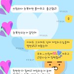 하소연