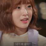 흔한 웹드라마 속 시청자 기만의 현장