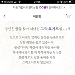 야 우리 학교