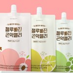 [댓글부탁해] 다이어트 하는데