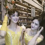 예리랑 <b>태일</b>이