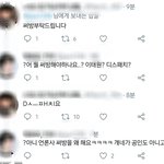 디스패치에 써방하라는거 개웃<b>기다</b>