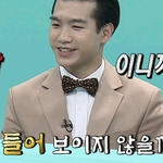 스타일링 변신한 99년생 가수
