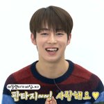 [<b>SF9</b>] 홈마분들 있자나