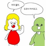 미친듯이 사랑하는 연애가 가능하긴 함?