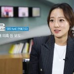 [모두드루와] 디스패치 <b>버</b><b>닝</b>썬 터뜨린 기자 아님