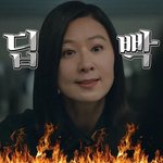 고3들 다 들어와봐