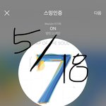 [방탄소년단] 낮누 그 <b>백발</b> 뽀글이 사진