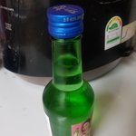 ㅅㅂ 직장인 시티즌인데