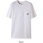 제발 한번만 추반<b>해조</b>