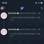 [NCT] 스엠도대체뭐하고잇는거임..?