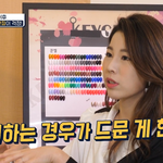 [회사생활] 여자들이 출산걱정하는 이유