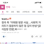 [모두드루와] 97즈랑 손<b>동표</b> 만났음 좋겠다