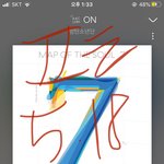 [방탄소년단] 다들 <b>love</b> maze 한번씩 듣구와