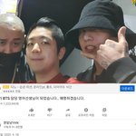 강남에서 <b>영알남</b> 만난 정국