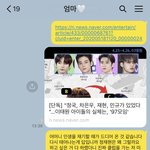 답답해서 <b>한풀</b>이 좀 함 ㅅㅂ