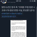 아미 <b>수고</b>해