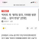 탈빠하고 갓<b>생사</b>세요