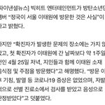 클럽은 아니고 음식점이래