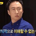 컴백앞두고 차례차례 터져<b>주네</b> ㅋㅋㅋㅋ